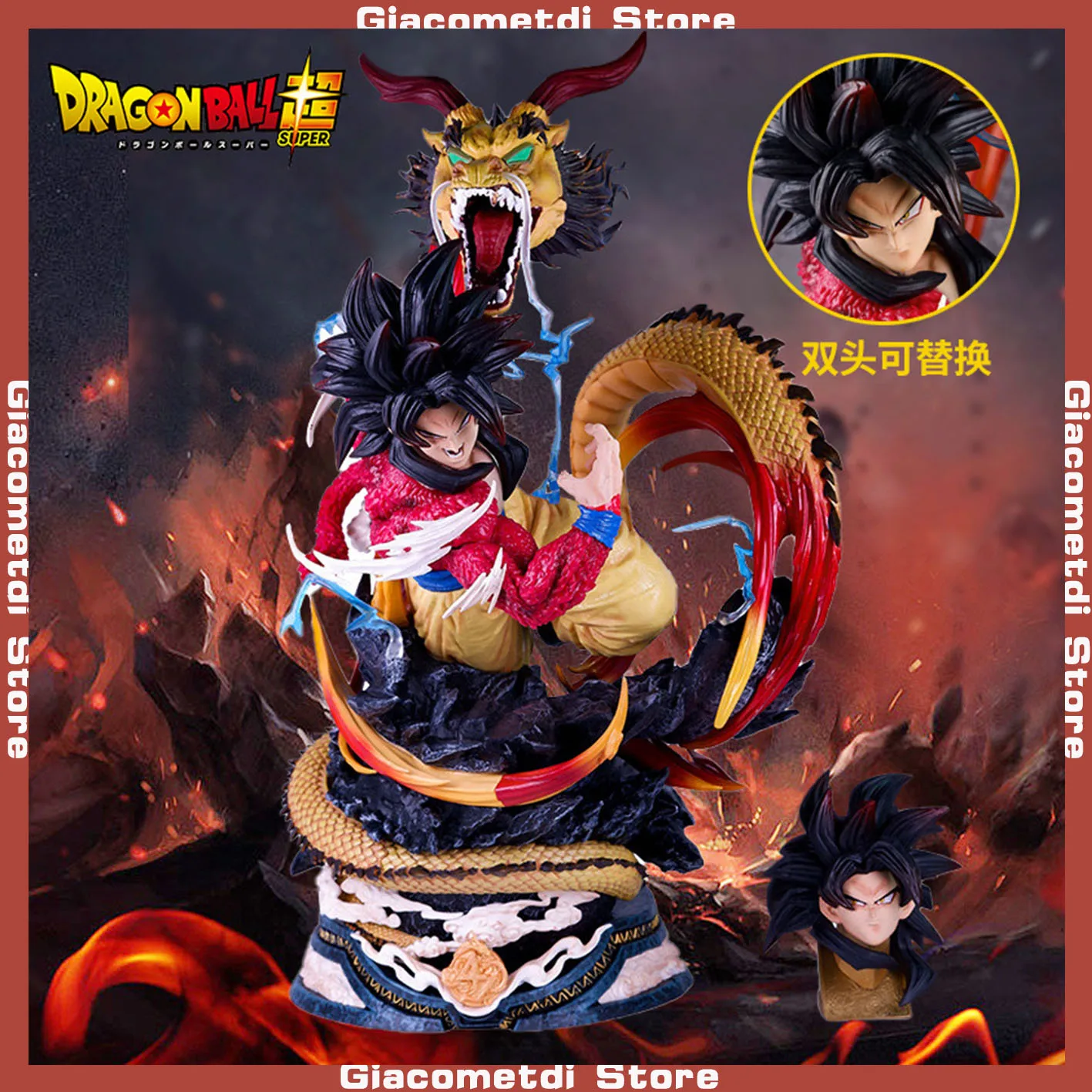 42Cm Anime Dragon Ball Figure Double Head Dragon Fist Son Goku Ssj4 Action Figures Collezione Di Statue Modello In Pvc Giocattoli Per Bambole Regali