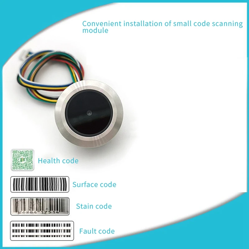 GM861 Metal LED Control Ring Indicator Light UART Interface 1D/2D Bar Code QR Code Barcode Reader Module 2