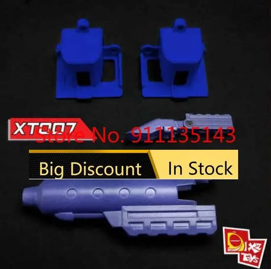 

X2toys Xt007 White Limited Edition Accessory Pack Upgrade Kit 3rd Party Third Party Action Figure Toy In Stock
