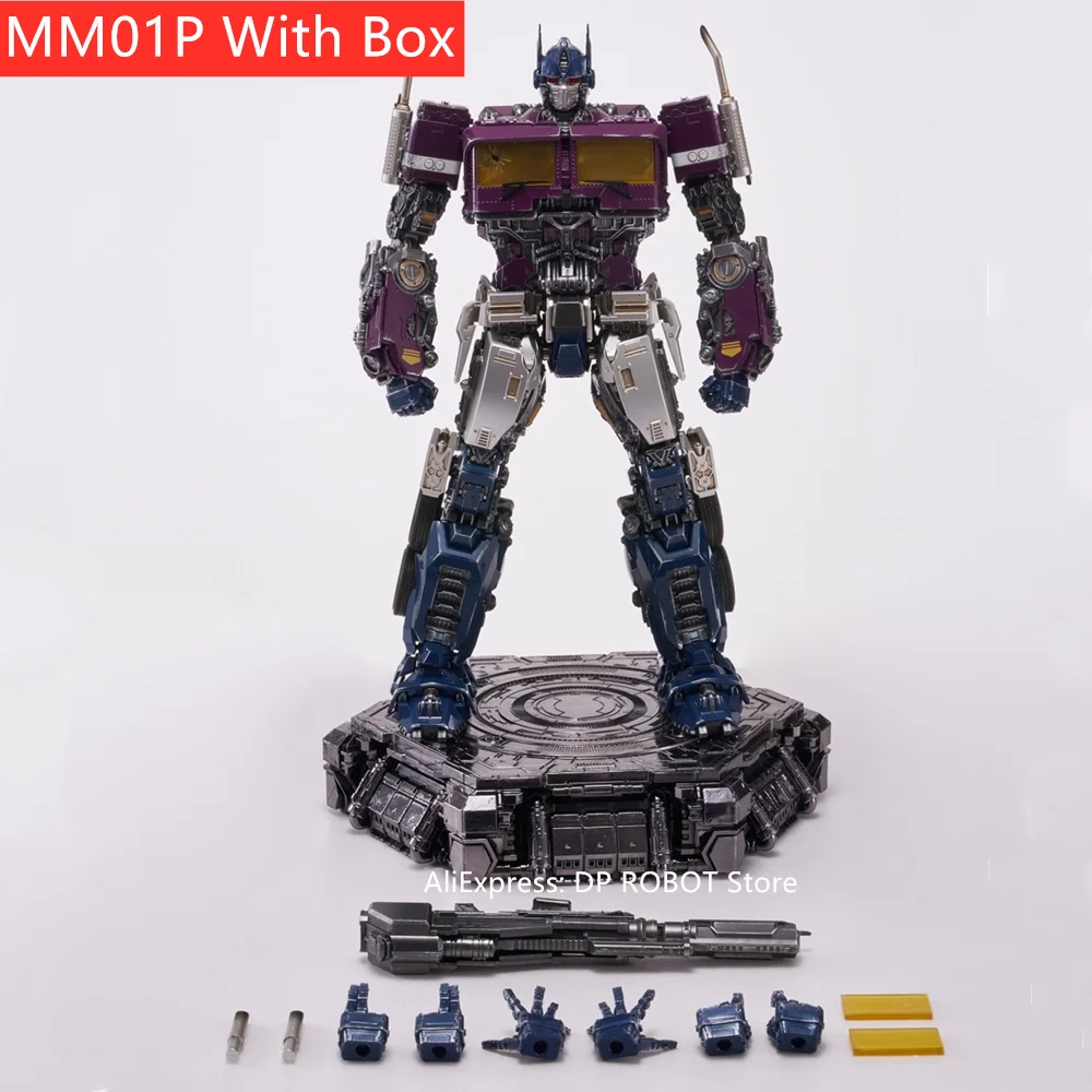 ターミネーター ゼンマイロボットフィギュア スカルデザイン