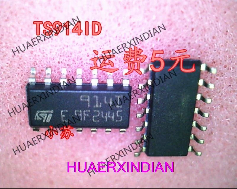 

TS914ID 914I 9141 SOP14 гарантия качества, новый и оригинальный