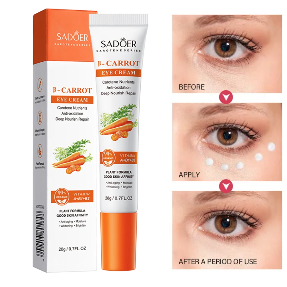 

Сыворотка для глаз и моркови, крем для подтяжки глаз