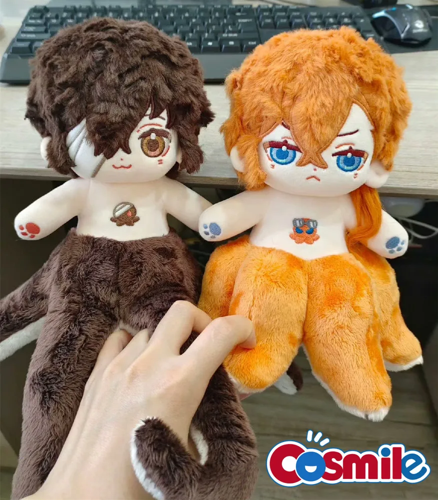 

New Bungo Stray Dogs Ryunosuke Akutagawa Dazai plush Doll Toy Octopus Body Cute Cosplay Gift