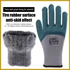 1 Pair Winter Thickened Velvet Tyre Rubber Wear-resistant Non-slip Garden Site Work Gloves 4