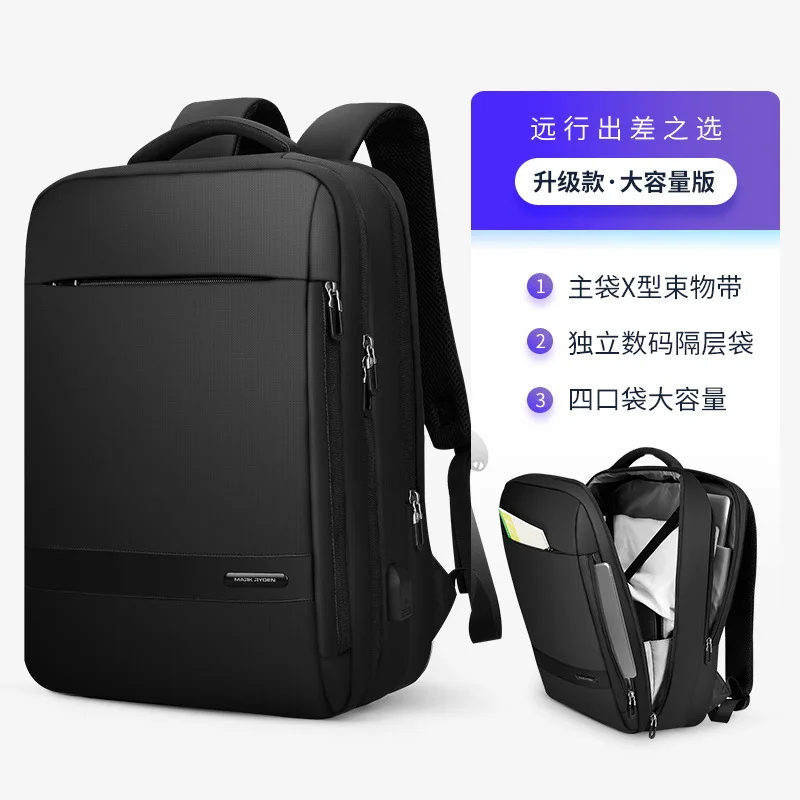 Mark Ryden Backpack Upgrade Large Capacity Laptop Backpack Men's Business Travel Bag