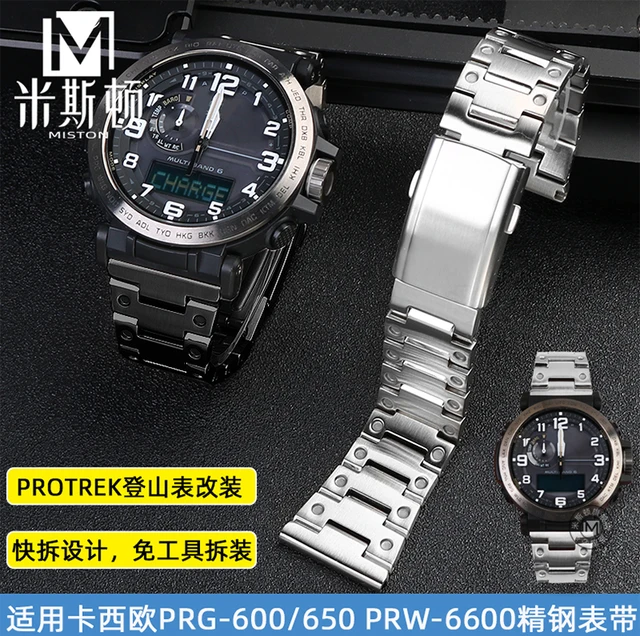 定価¥50600 PRG-600 プロトレック CASIO(カシオ)】PROTREK PRG-600 入荷しました！[2019.03.22発行