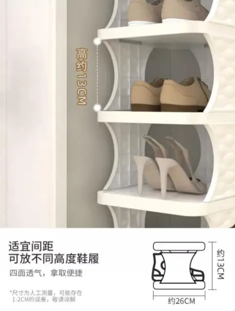 Folding Small Narrow Shoe Rack Household Minimalist Shoe Cabinet Multi Layered Shoe Hanger Tool Save Space Dormitory Storage 3