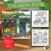 1pc, Teen Colouring Book - 30 Sheets 8.3x 8.3in Suitable for Stress Reduction, Emotional Relaxation, Christmas Halloween 5