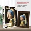 150pcsJigsaw Puzzles 10*15cm WITH PHOTO FRAME Famous Painting Van Gogh The Starry Night Paper Assembling Painting Art Toys 4