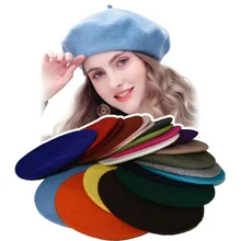 Women Girl Beret French Artist Warm Wool Winter Beanie Hat Cap Vintage Plain Beret Hats Solid Color Elegant Lady Winter Caps