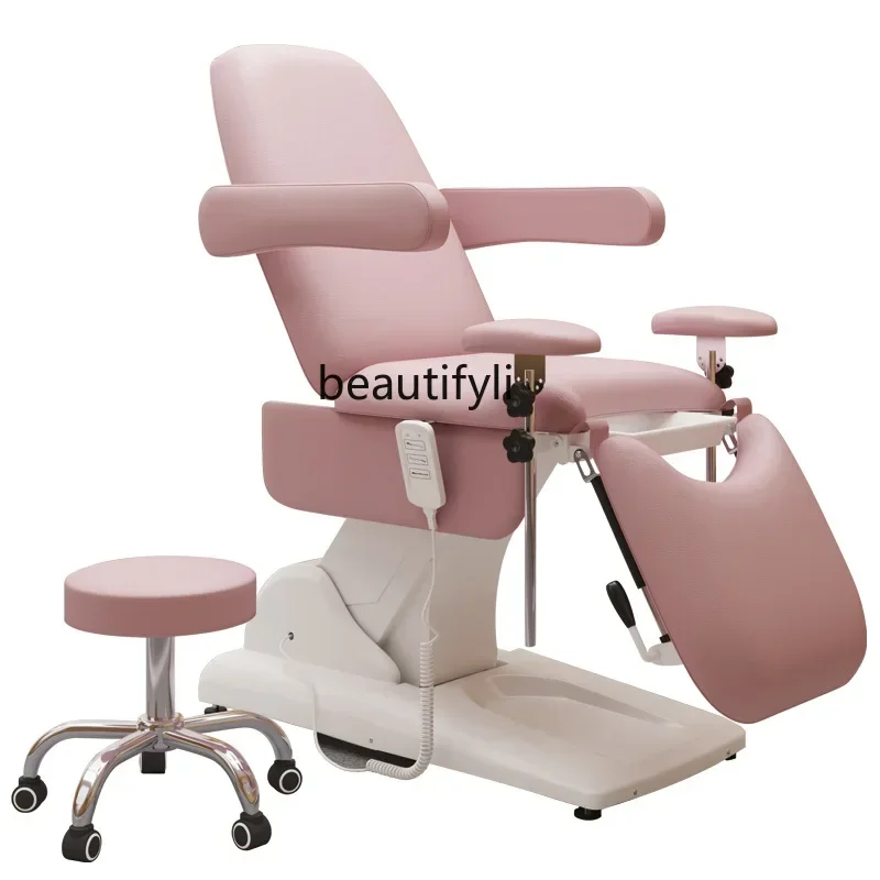 

Gynecological Examining Table Electric Private Care Multifunctional Facial Bed High-End Recliner Medical