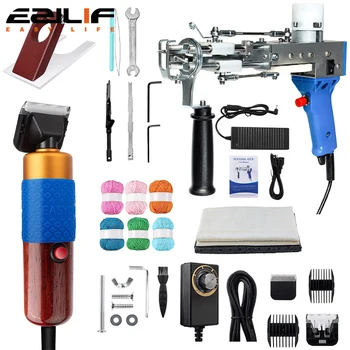2-in-1 Tufting Gun 1