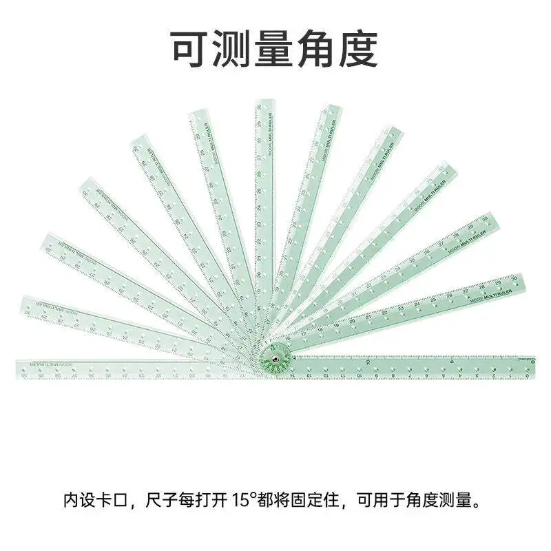 미도리 접이식 자 - 다기능 나비 디자인, 문구 애호가를 위한 독창적인 일본식 INS 측정 도구