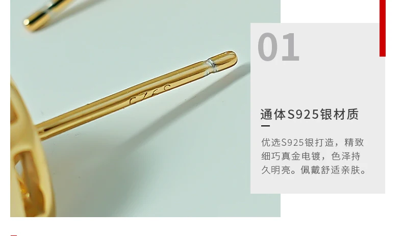 925 silver women's personalized earring package with gold single diamond cultivation, high carbon diamond oval egg shape, niche