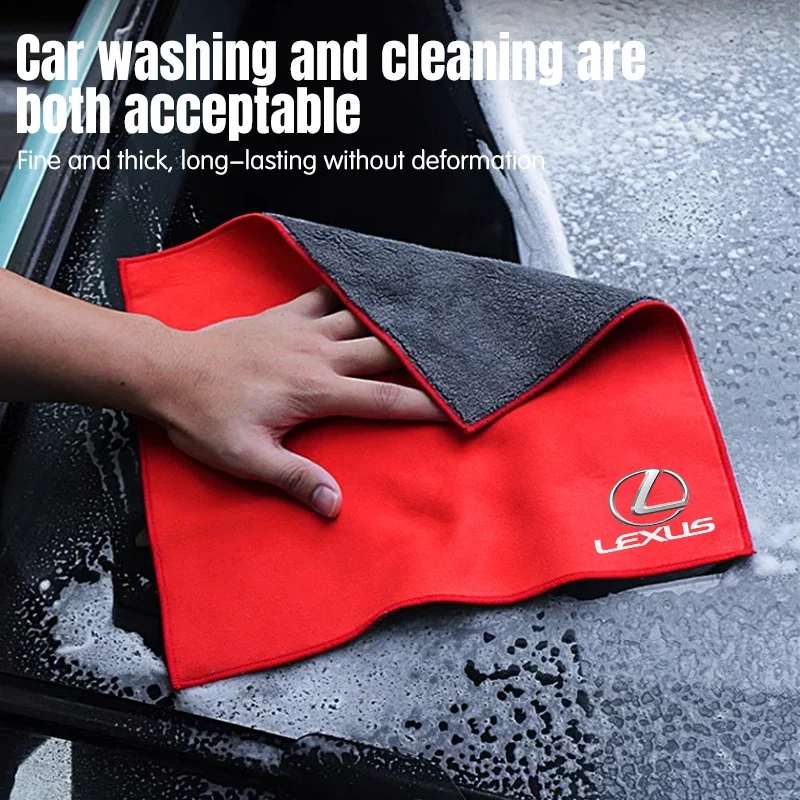 Car Wash Towels Microfiber Rag Cleaning Brush 1PCS For Lexus GX470 CT200H IS300H IS200 IS250 RX350 RX GX460 NX200 NX GS430 RX300 car wash towels
