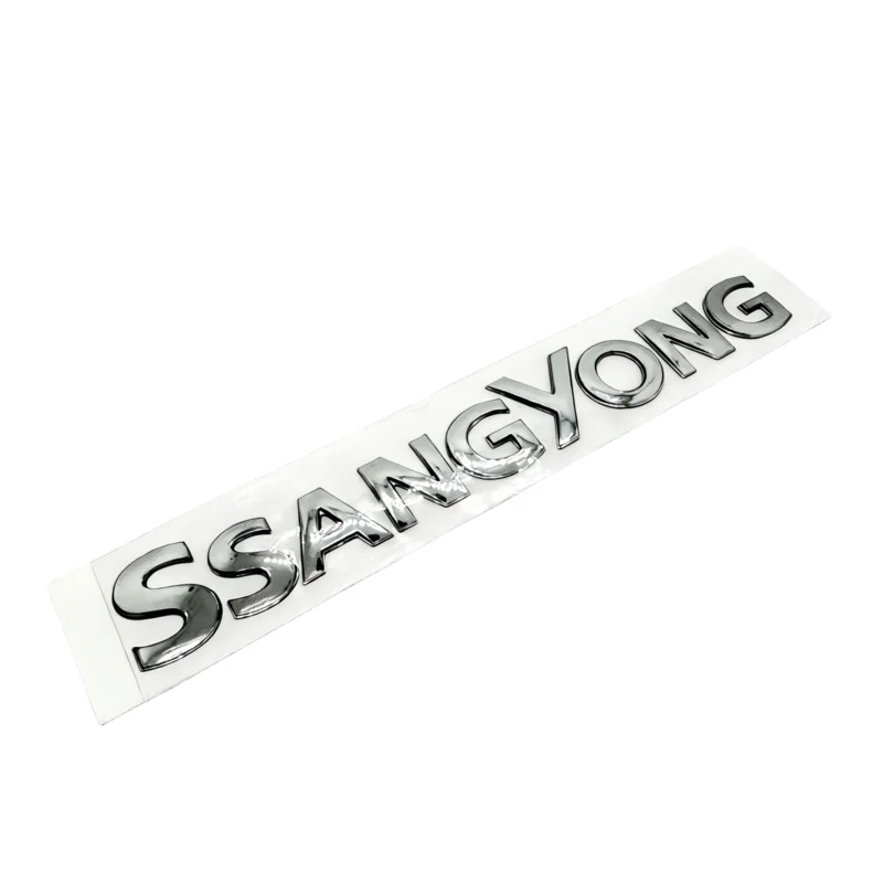 7994008000 쌍용 액티언 로디우스 스타빅 카이런 렉스턴용 접착식 뒷면이 있는 오리지널 새 엠블럼 로고 OEM 7994008000