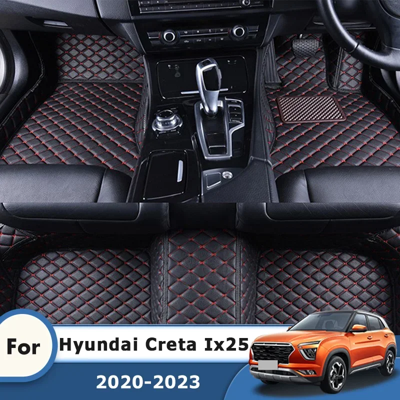 RHDCarpetForHyundaiIx25ix25Creta20242023202220212020Car