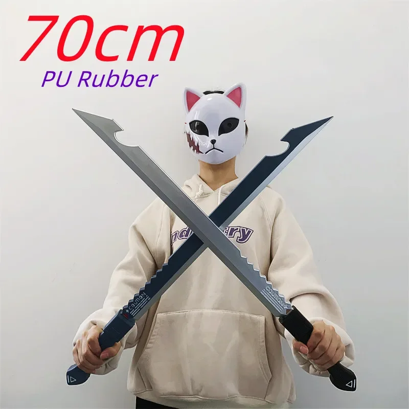WW Game Zenless Zone Zero Thunder Knife Anby Demara Sword Cosplay Weapon Safety PU Rubber Carnival Role Playing Model