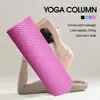 High Density Foam Yoga Roller EVA Portable Pilates Body Exercises Gym Cylinder Hexagonal Roller For Leg/Arm/Back Muscle Massage 5