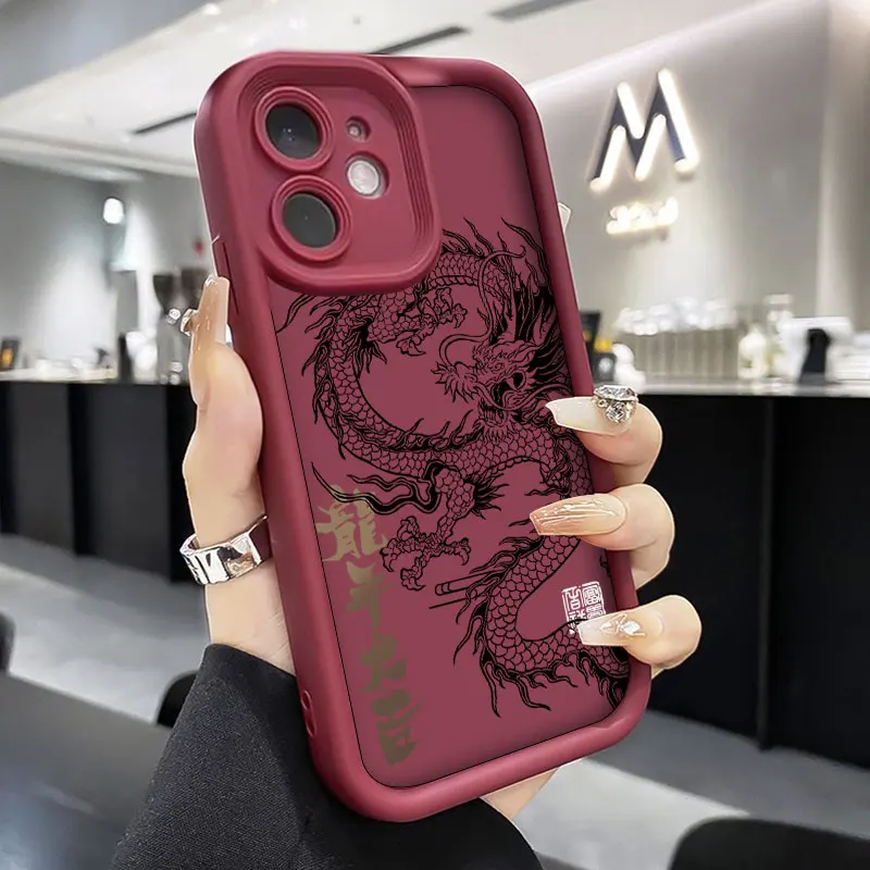 Dragon Pattern Shockproof Matte Silicone Phone Case - Cool Bumper Cover