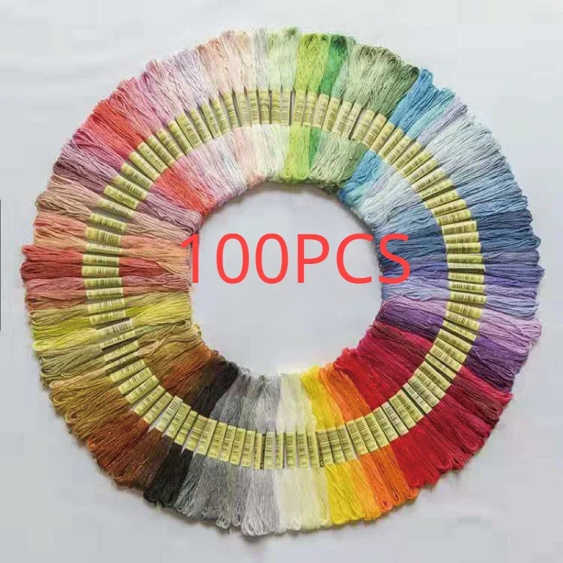 12/24/36/50 Anchor Similar DMC Cross Stitch Cotton Embroidery Thread Floss Sewing Skeins Craft Not Repeat Cross Stitch