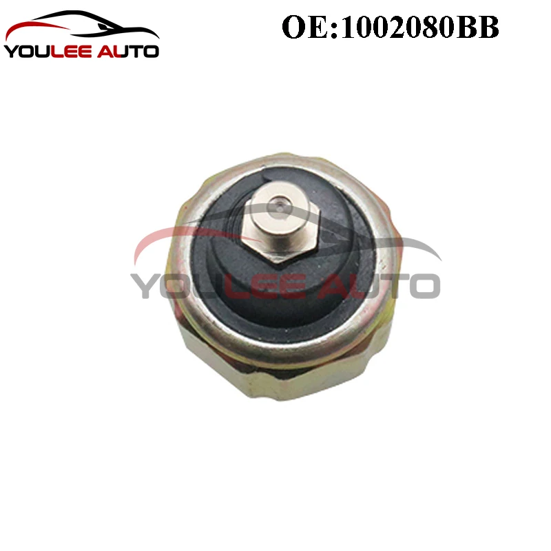 Высокое качество OEM 1002080BB датчик давления масла двигателя Переключатель для Isuzu JMC1030 NHR54 YUSHENG N800 автозапчасти (art.: 3920c49ddb79f) - 3920c49ddb79f