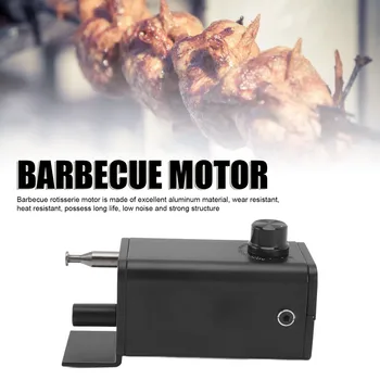 Motore per girarrosto per barbecue Griglia per barbecue ad alta torsione a velocità regolabile 5V‐12V 1