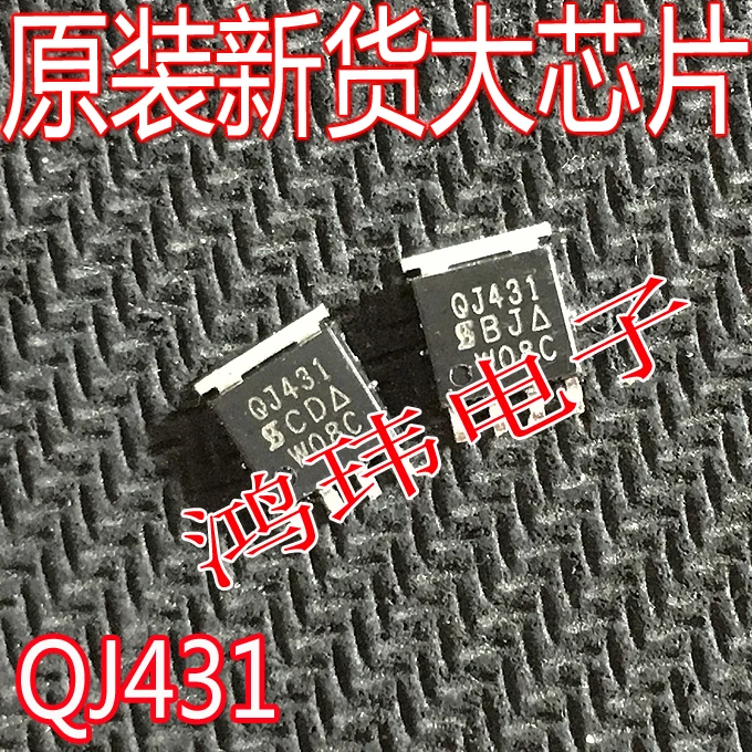 

Бесплатная доставка SQJ431EP-T1-GE3 QJ431 MOSFET P-CH 200V 10 шт