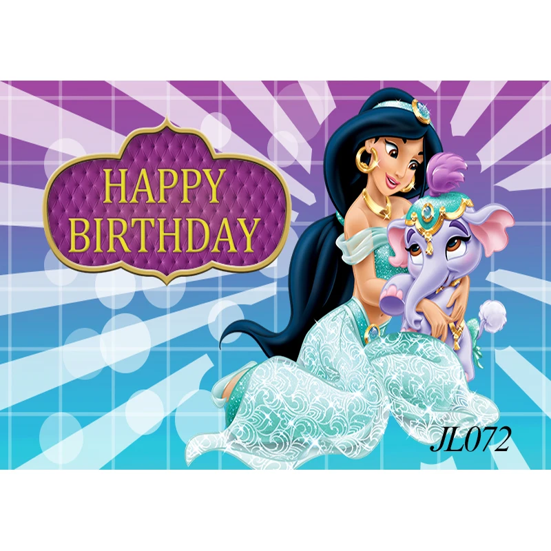 アラジンプリンセスジャスミンの背景、写真スタジオカーテン