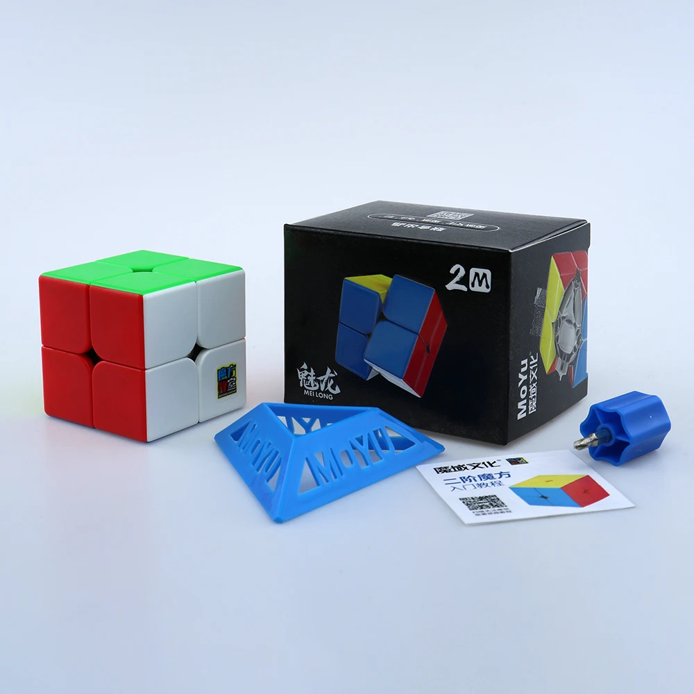 MoYu Meilong Magnetic 2x2 3x3 4x4 5x5 Magic Speed Cube Meilong 2M 3M 4M 5M Pyraminx M Fidget Toys Stress Reliever Toy 4