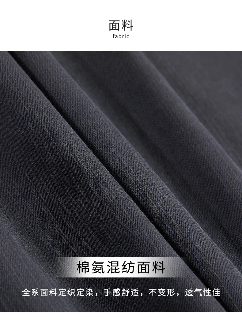 Description Picture 6 of itemYingjuelun Casual Wrinkle Resistant Spring MiniMalist Versatile Pants