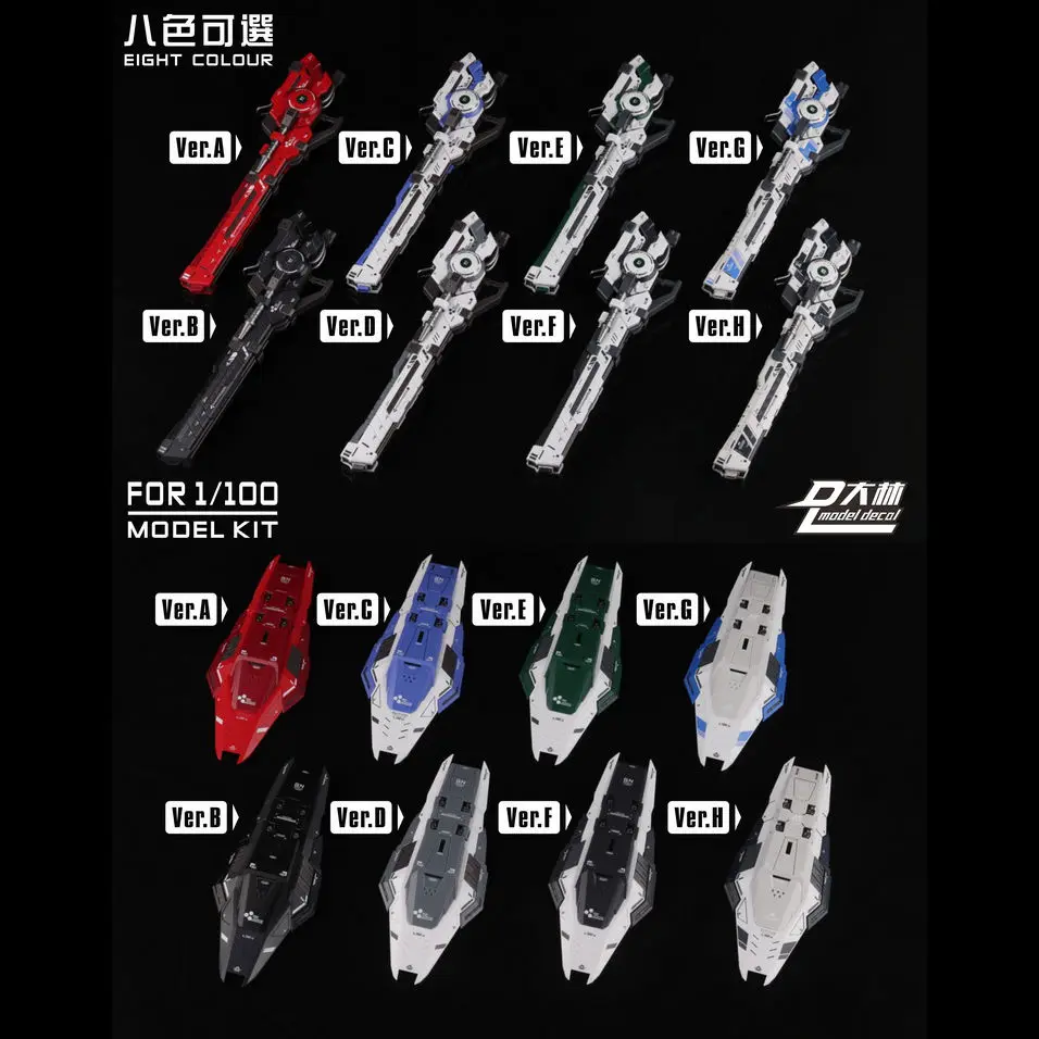 Accessorio Dalin Gn High Mega Launcher Adatto Per Mg Metal Build 1/100 Exia Astraea Dynames Serie Nu 00F