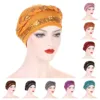 NEW Women Turban hats sequin Solid Braid Twist Caps Cancer chemotherapy Chemo Beanies Cap Headwrap Plated Hair loss cover 1