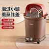 Household new Intelligent Health Foot Bath Bucket , Fully Automatic Electric Massage, Constant Temperature 2