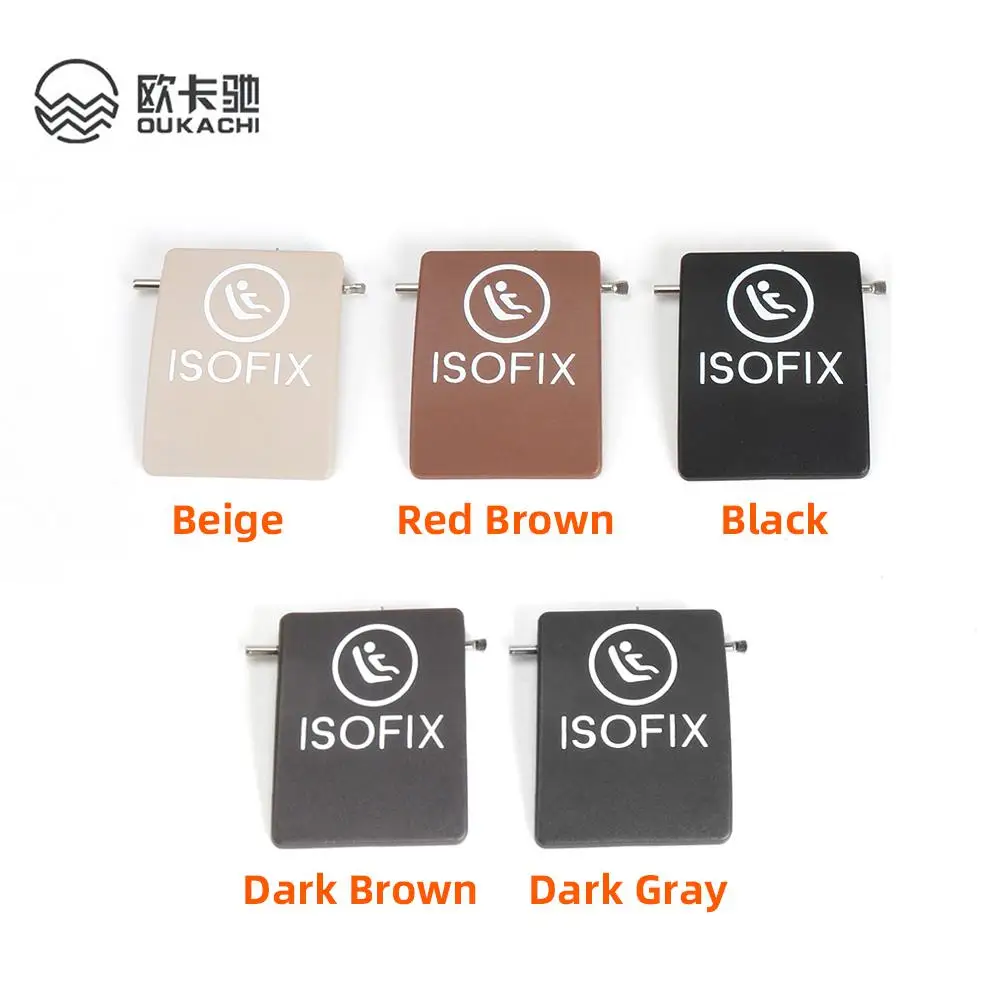 차량 뒷좌석 후크 ISOFIX 커버 어린이 구속 장치, 메르세데스 벤츠 W253 W205 GLC C 클래스 2015-2021