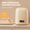 Household Mini Washing Machine Automatic Portable Washing Machine for Underpants,bras and children's clothing 1