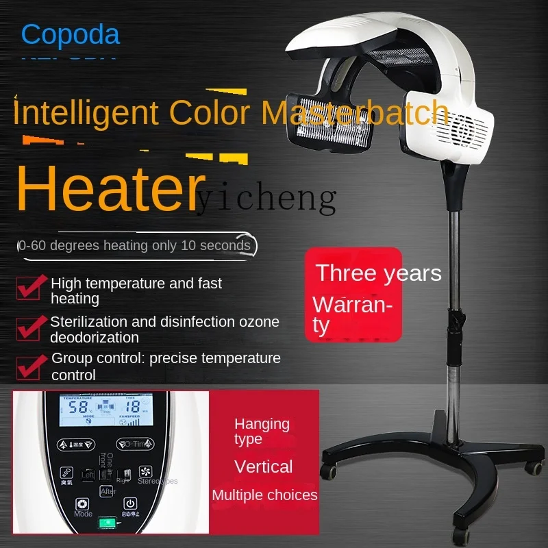 Tqh Intelligent Hair Heater UFO Hot Iron Machine Hair Care Dryer