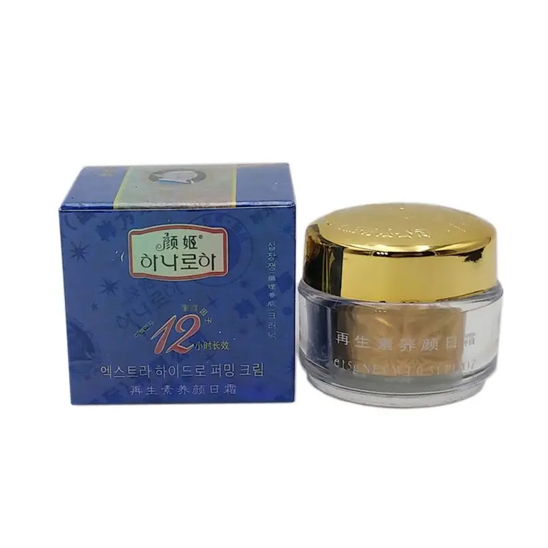 YanJi Maquillaje Moisturizing Whitening Shrink Pores Freckle Day Cream Remove Dark Spots Beauty Korean Cosmetics