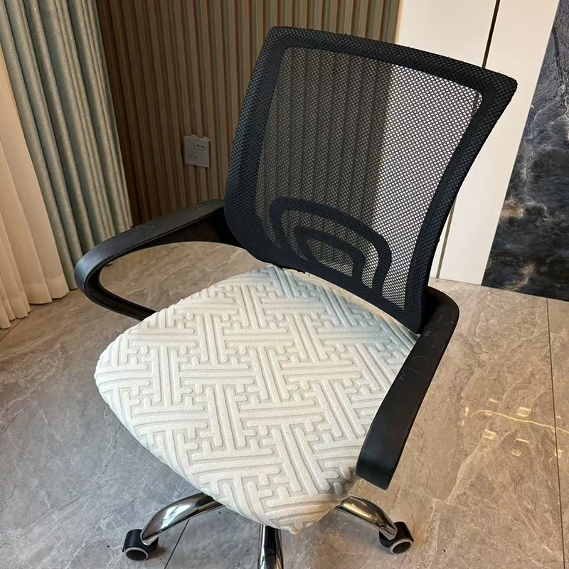 Ergonomic Mesh Swivel Office Chair Cover