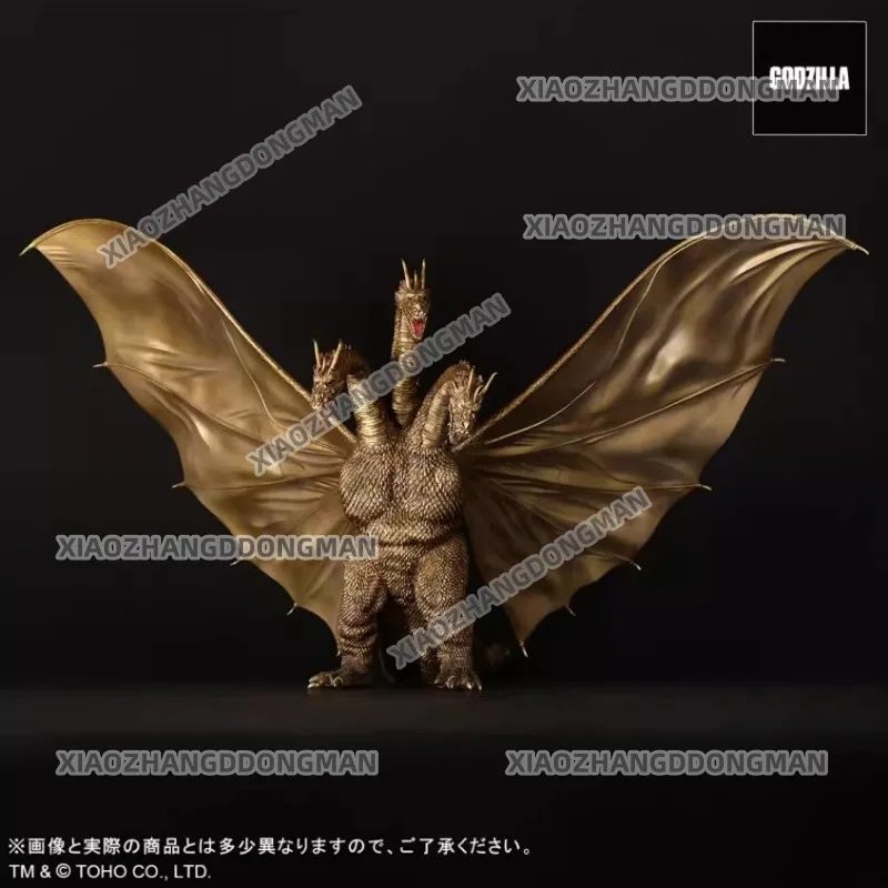 キングギドラ 1964　KING GHIDORAH　海外製アクションフィギュア S4ea6aa539d97464ab1f17e8aae1e0