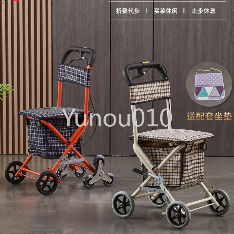 

The old man's shopping cart climbs the stairs to fold and buy vegetables, and he can push the trolley lightly
