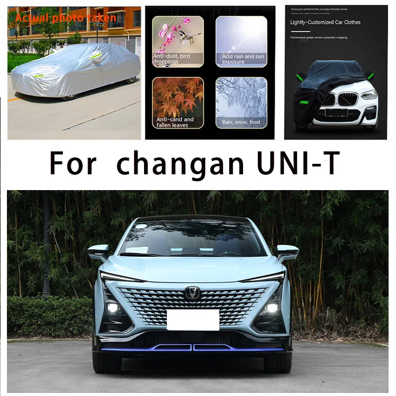 

For changan-UNI T plus plus auto body protection, anti snow, anti peeling paint, rain, water, dust, sun protection, car clothing