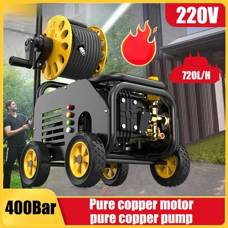 High pressure washer 220V 400Bar Portable Car Washer Foam Gun Auto Wash Foam Generator Water Pump Cleaning Tool