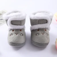 Baby Cartoon Bear Cotton Shoes 0-18 Months Baby Soft Bottom Walking Shoes Newborn Padded Warm Snow Boots 2