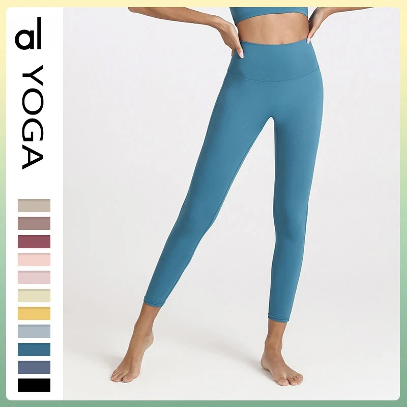 

AL Yoga Pants for Women with Logo High Waist Lift Hip Breathable Pocket Fitness Brand Capris Seamless Leggings