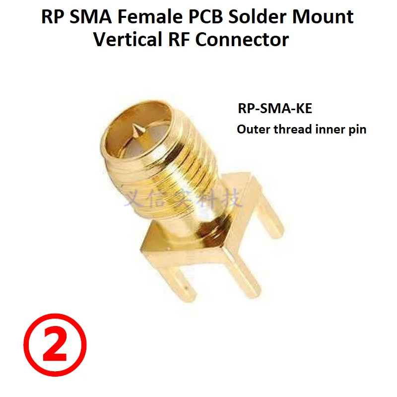 5 Connettori RF SMA Femmina A 90 Gradi Per Montaggio PCB - Dorati, Angolo Retto, A Saldare, Passo 4mm - 4