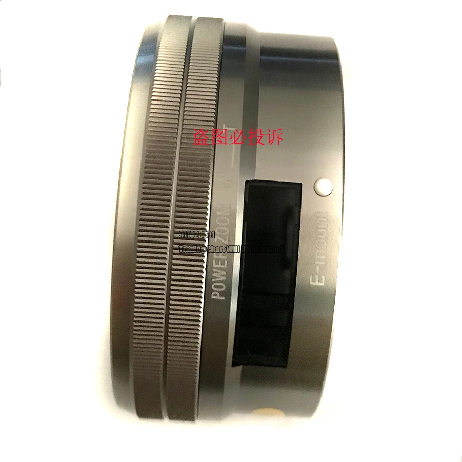 sony e 3.5-5.6/pz 16-50 oss (Gebraucht) in Estavayer-le-Gibloux für CHF sony e 3.5-5.6/pz 16-50 oss (Gebraucht) in Estavayer-le-Gibloux für CHF