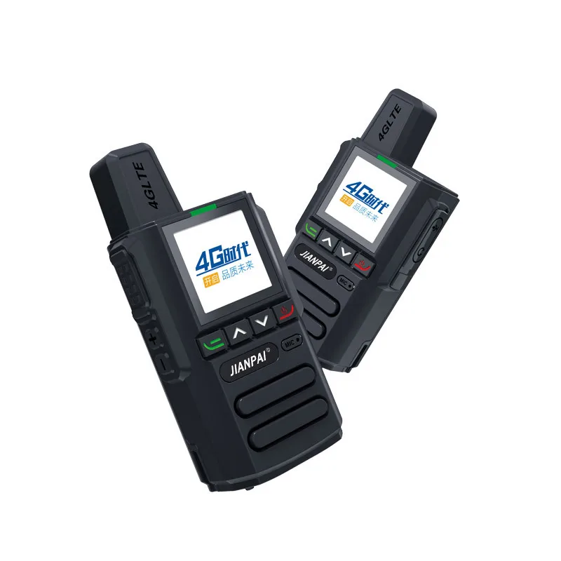 Jianpai 4G walkie-talkie Q330 national walkie-talkie public network small self-driving tour outdoor civilian 5000 kilometers