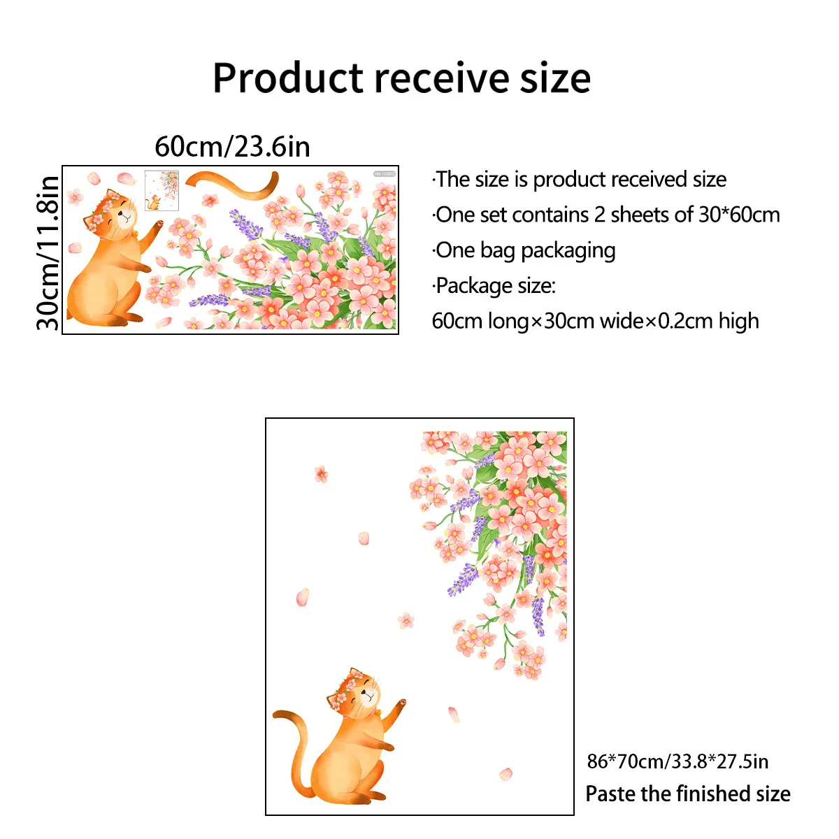 Рисунок 4 - Наклейки на стену с изображением растений
