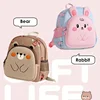 Cute Brown Bear School Bags For Boys Cartoon Rabbit Kids Bag For Girls Kawaii Backpack Kindergarten Children Schoolbag Sac A Dos 6